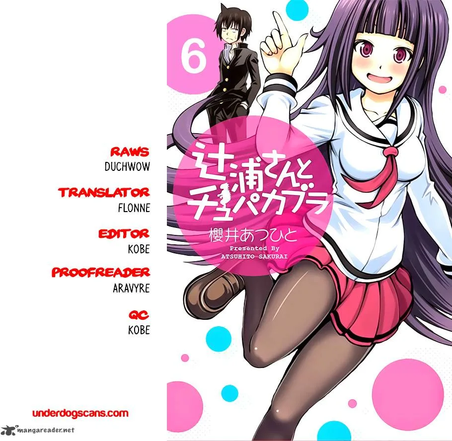 Tsujiura-san to Chupacabra Chapter 6 page 1