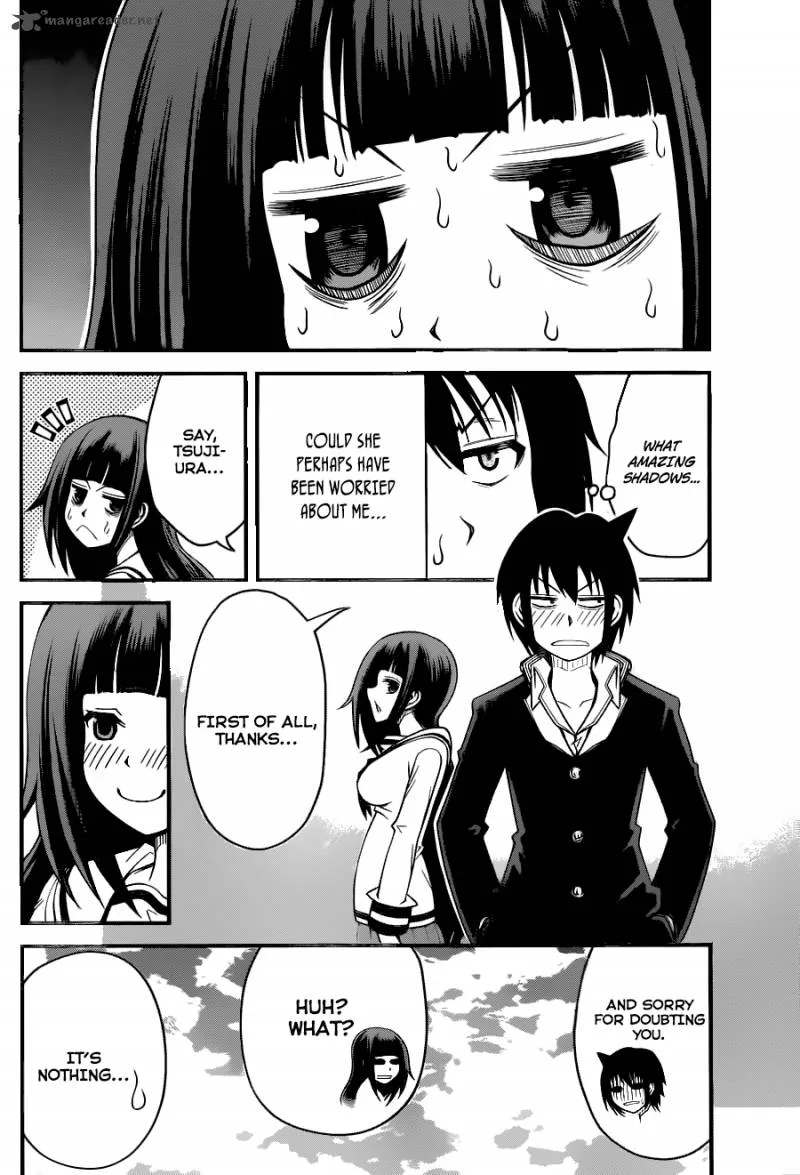 Tsujiura-san to Chupacabra Chapter 6 page 19