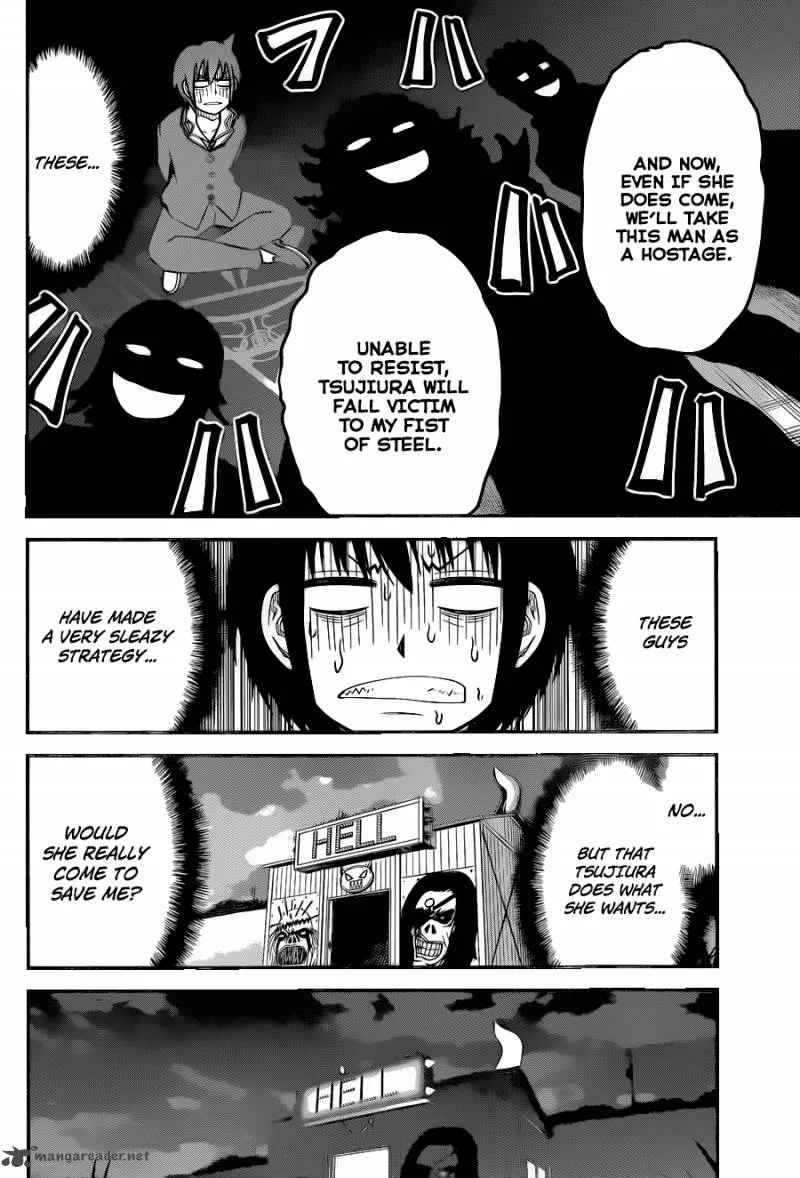 Tsujiura-san to Chupacabra Chapter 6 page 9