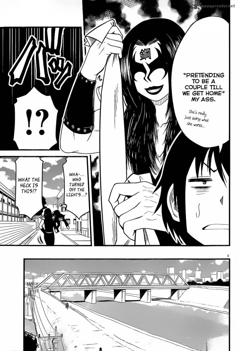 Tsujiura-san to Chupacabra Chapter 6 page 6
