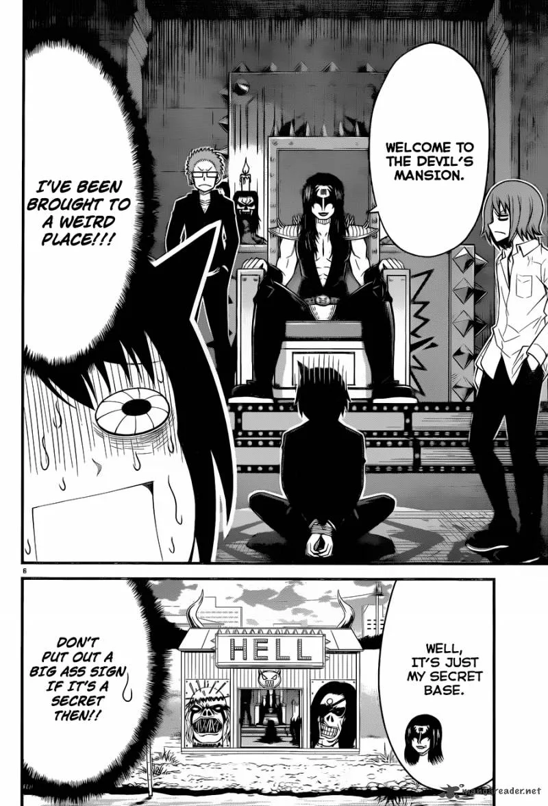 Tsujiura-san to Chupacabra Chapter 6 page 7