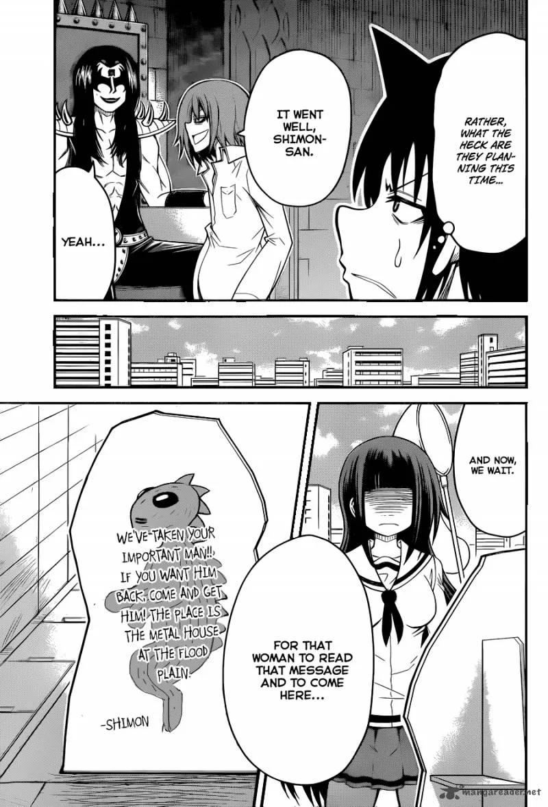 Tsujiura-san to Chupacabra Chapter 6 page 8