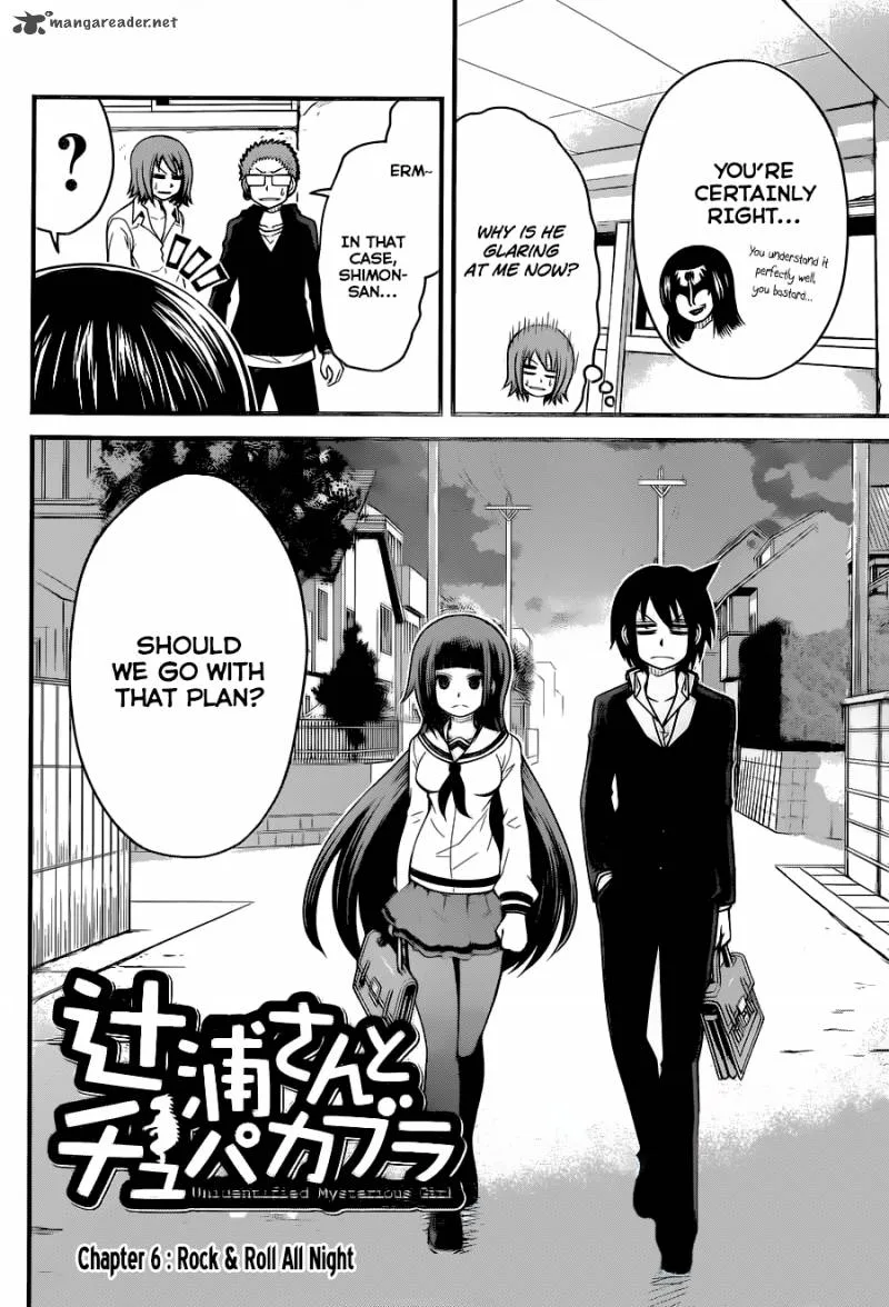 Tsujiura-san to Chupacabra Chapter 6 page 3