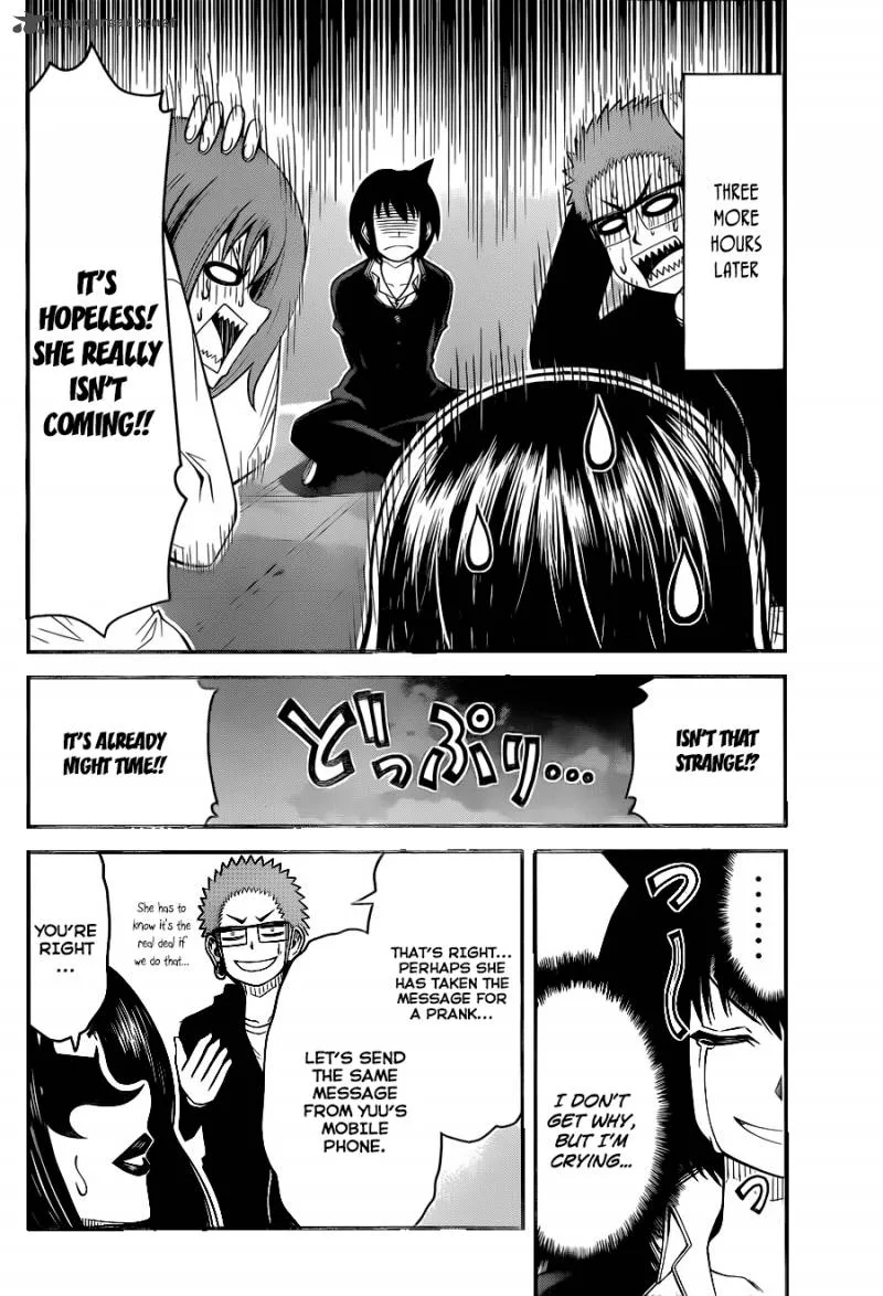 Tsujiura-san to Chupacabra Chapter 6 page 11