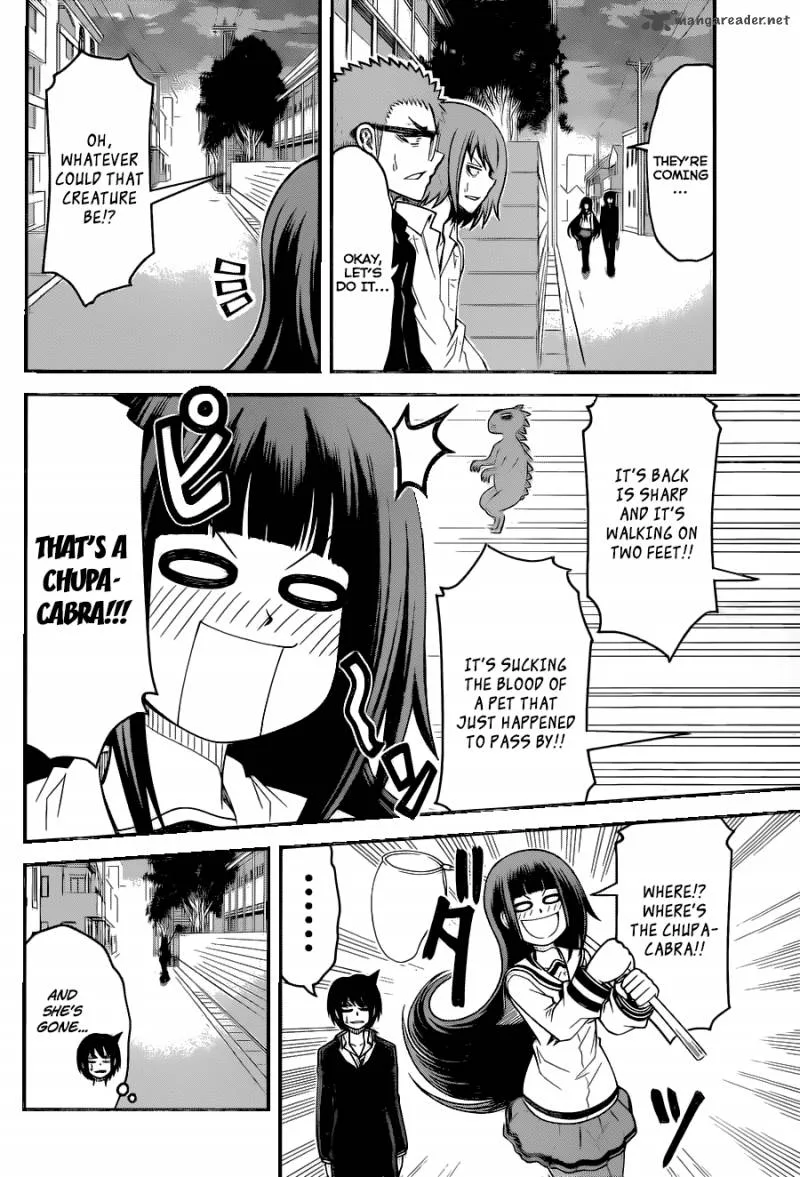 Tsujiura-san to Chupacabra Chapter 6 page 5