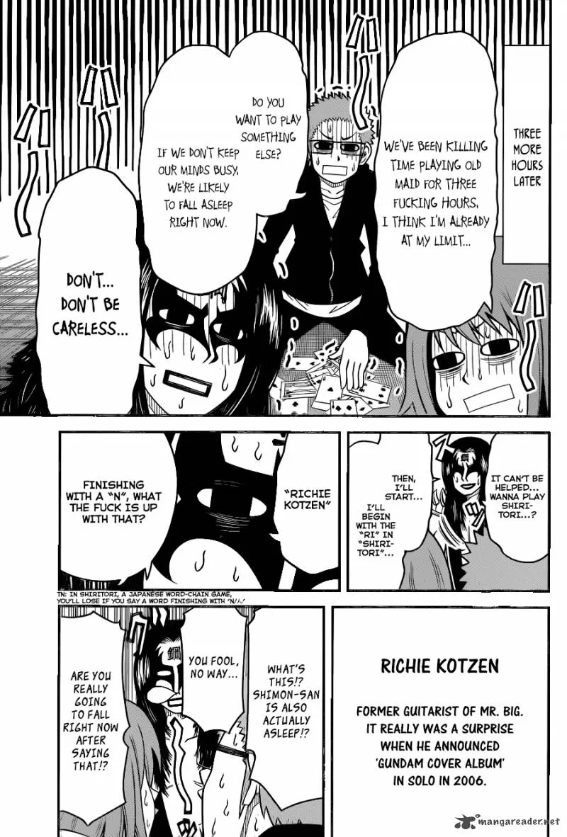 Tsujiura-san to Chupacabra Chapter 6 page 14