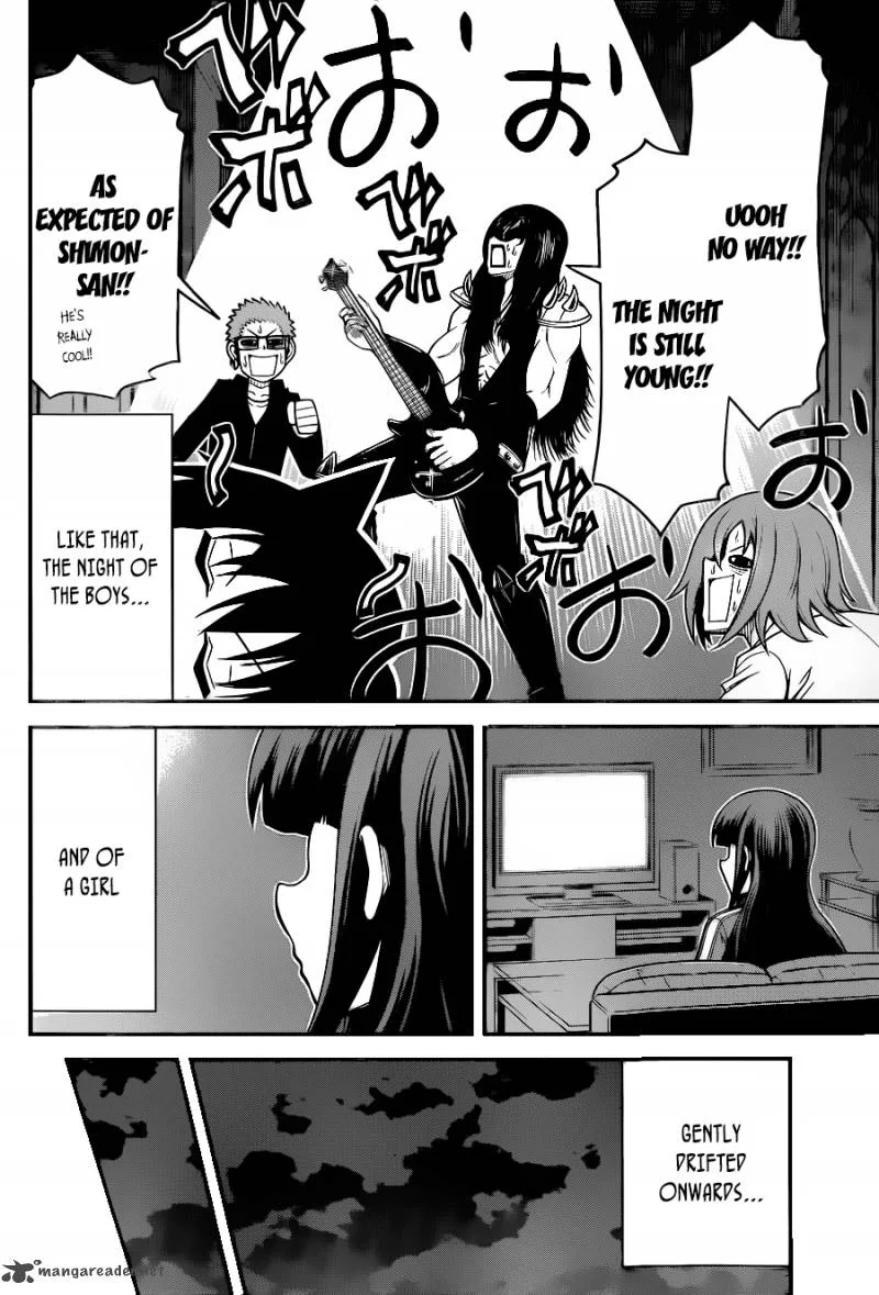 Tsujiura-san to Chupacabra Chapter 6 page 15