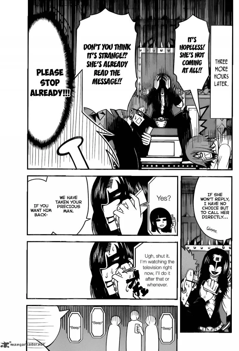 Tsujiura-san to Chupacabra Chapter 6 page 12