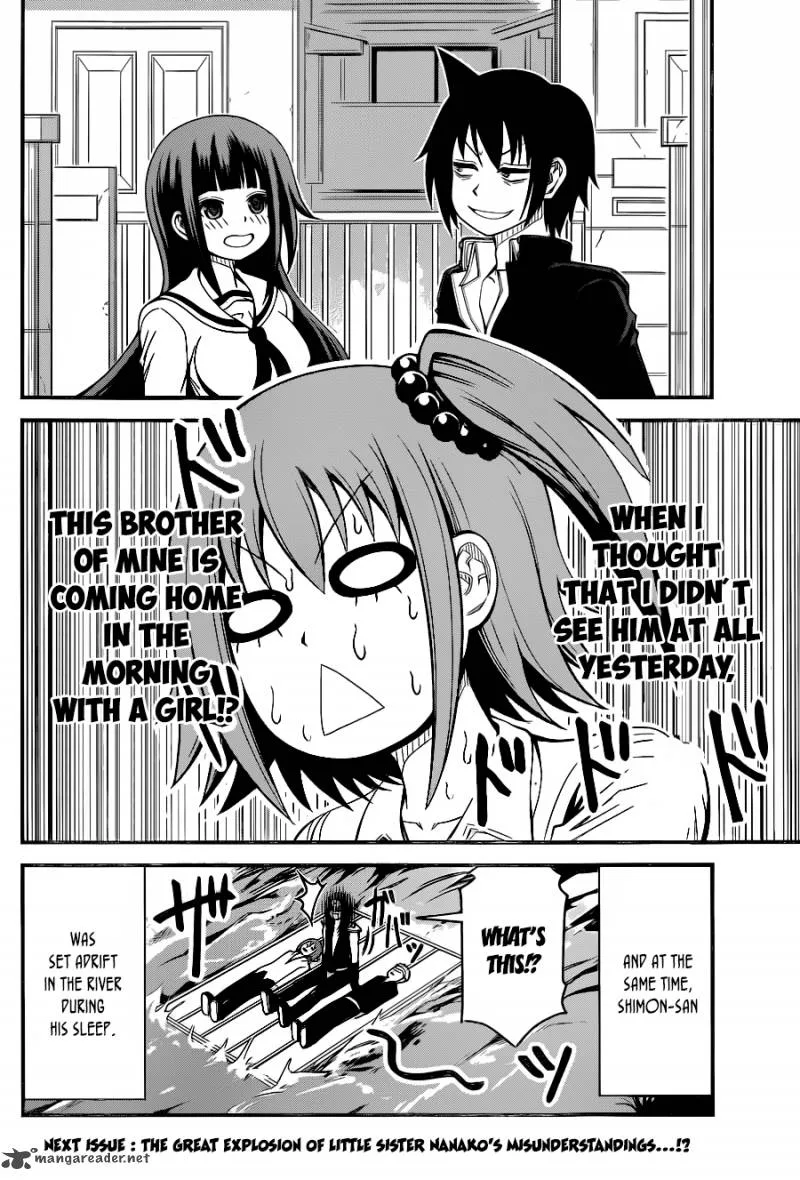 Tsujiura-san to Chupacabra Chapter 6 page 21