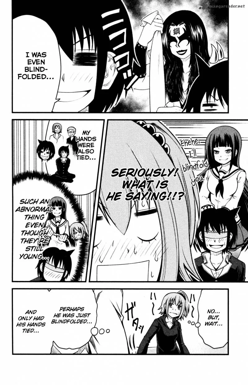 Tsujiura-san to Chupacabra Chapter 7 page 8