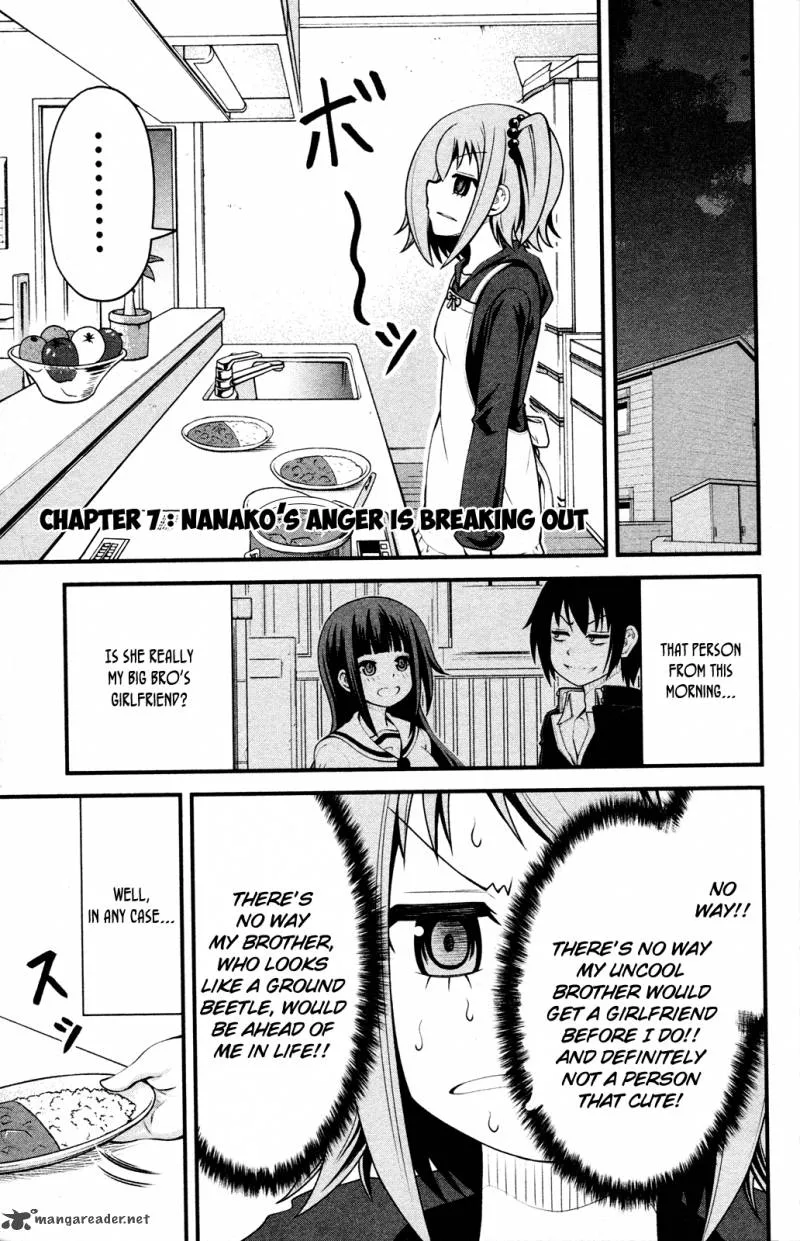 Tsujiura-san to Chupacabra Chapter 7 page 3