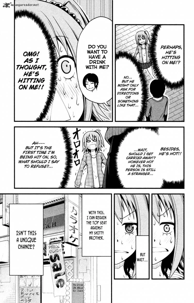 Tsujiura-san to Chupacabra Chapter 7 page 15
