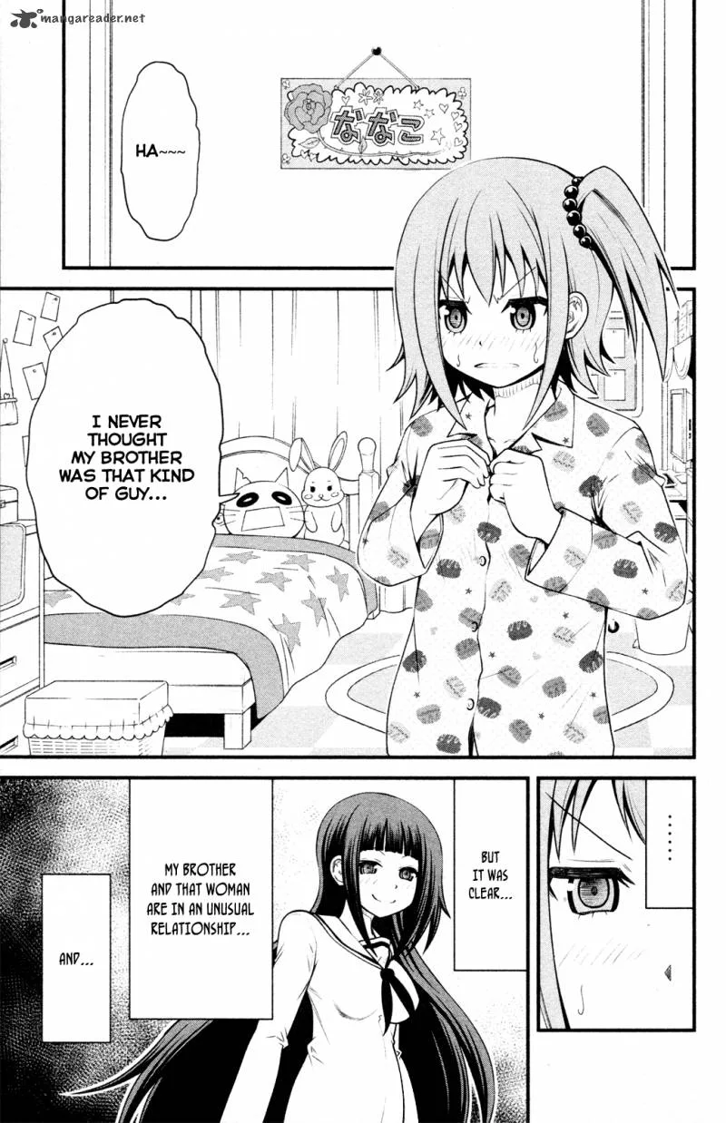 Tsujiura-san to Chupacabra Chapter 7 page 11