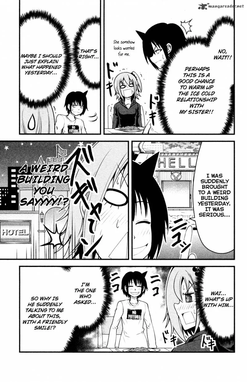 Tsujiura-san to Chupacabra Chapter 7 page 7