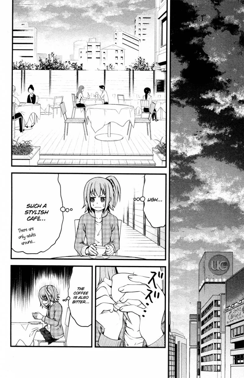 Tsujiura-san to Chupacabra Chapter 7 page 16