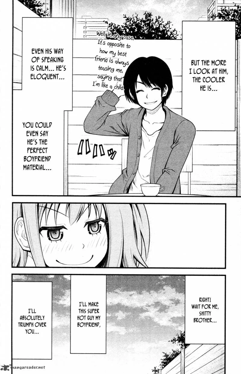 Tsujiura-san to Chupacabra Chapter 7 page 18