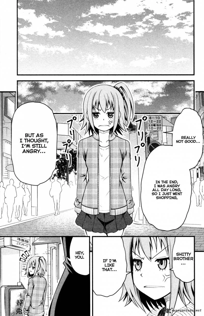 Tsujiura-san to Chupacabra Chapter 7 page 13