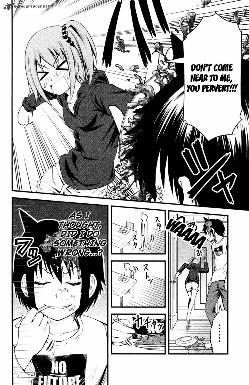 Tsujiura-san to Chupacabra Chapter 7 page 10