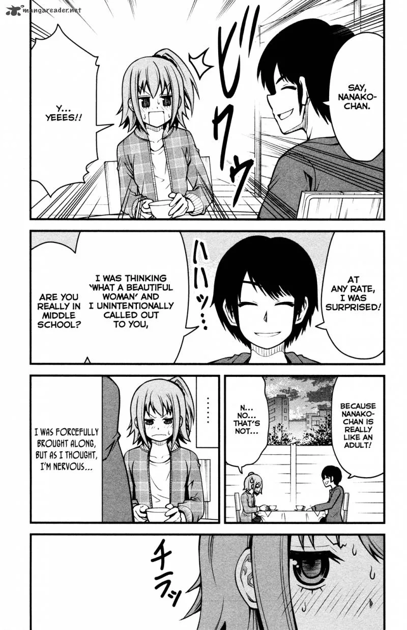 Tsujiura-san to Chupacabra Chapter 7 page 17