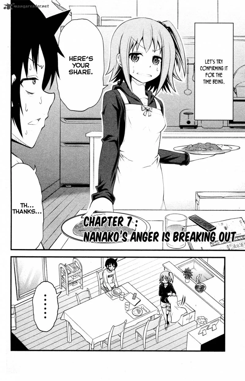 Tsujiura-san to Chupacabra Chapter 7 page 4