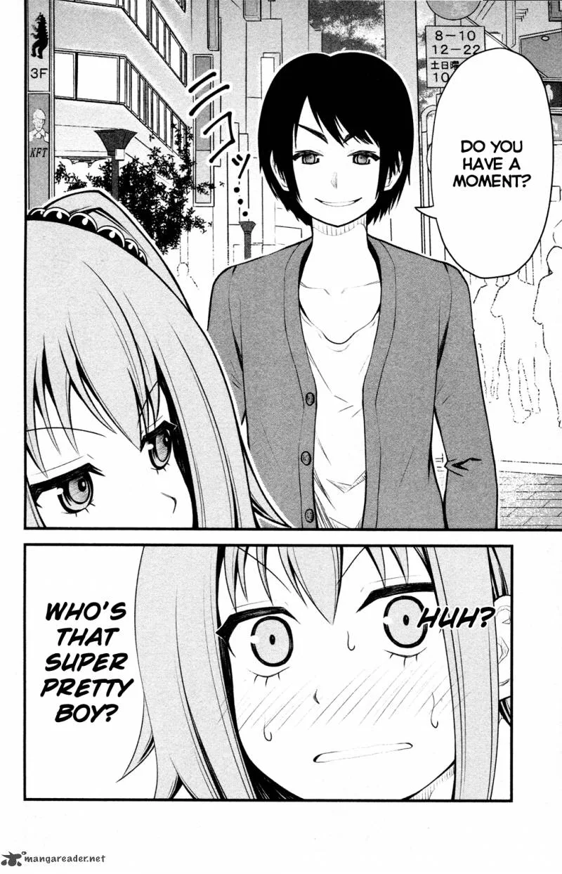 Tsujiura-san to Chupacabra Chapter 7 page 14