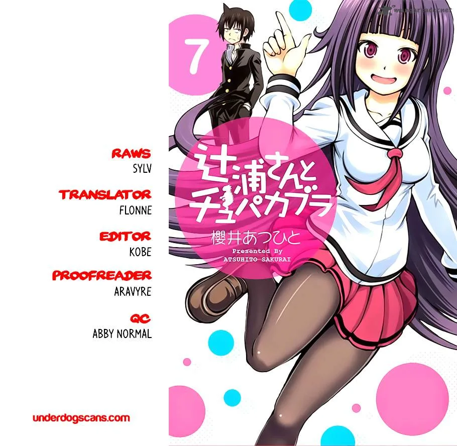 Tsujiura-san to Chupacabra Chapter 7 page 1