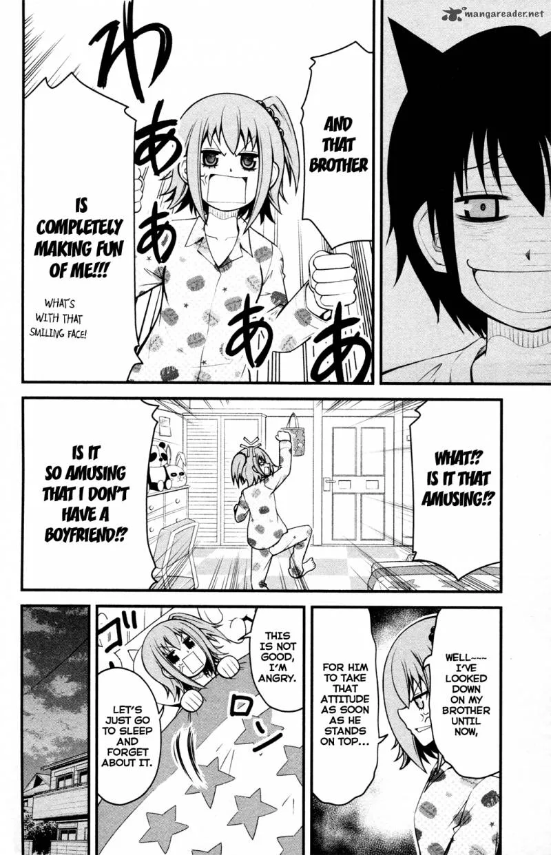 Tsujiura-san to Chupacabra Chapter 7 page 12