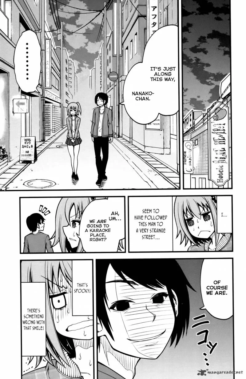 Tsujiura-san to Chupacabra Chapter 8 page 12