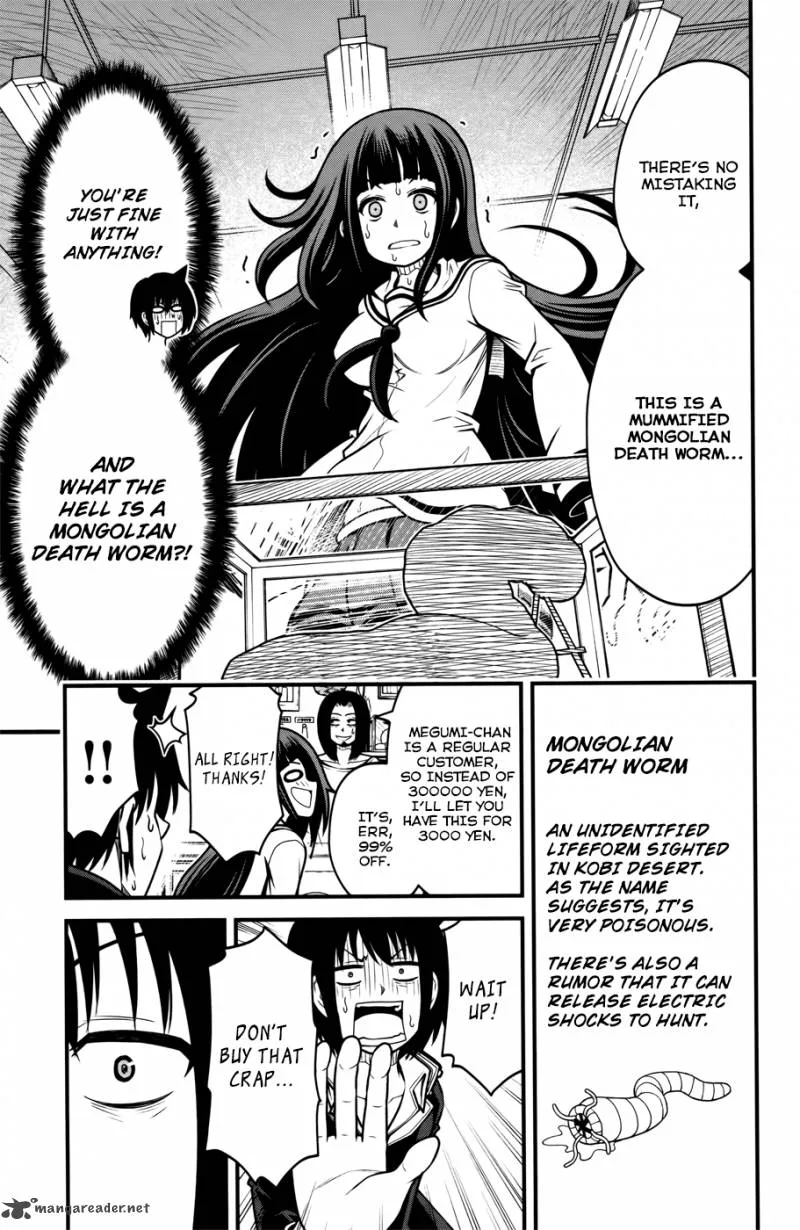 Tsujiura-san to Chupacabra Chapter 8 page 24