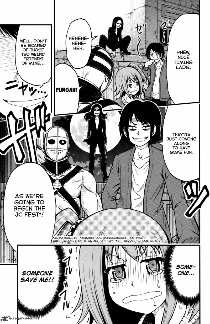 Tsujiura-san to Chupacabra Chapter 8 page 16