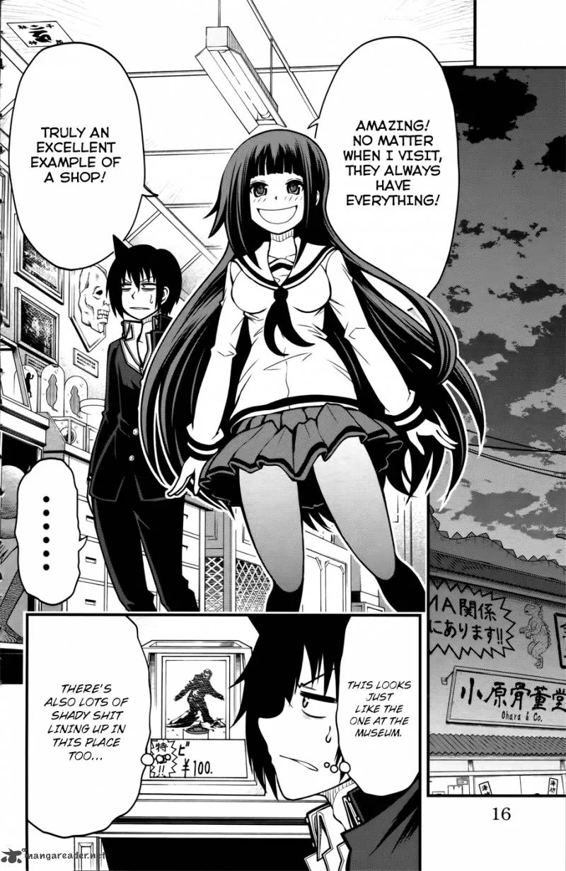 Tsujiura-san to Chupacabra Chapter 8 page 17
