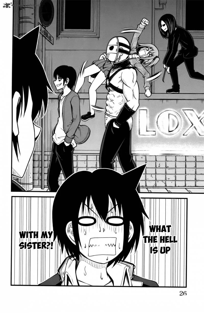 Tsujiura-san to Chupacabra Chapter 8 page 27