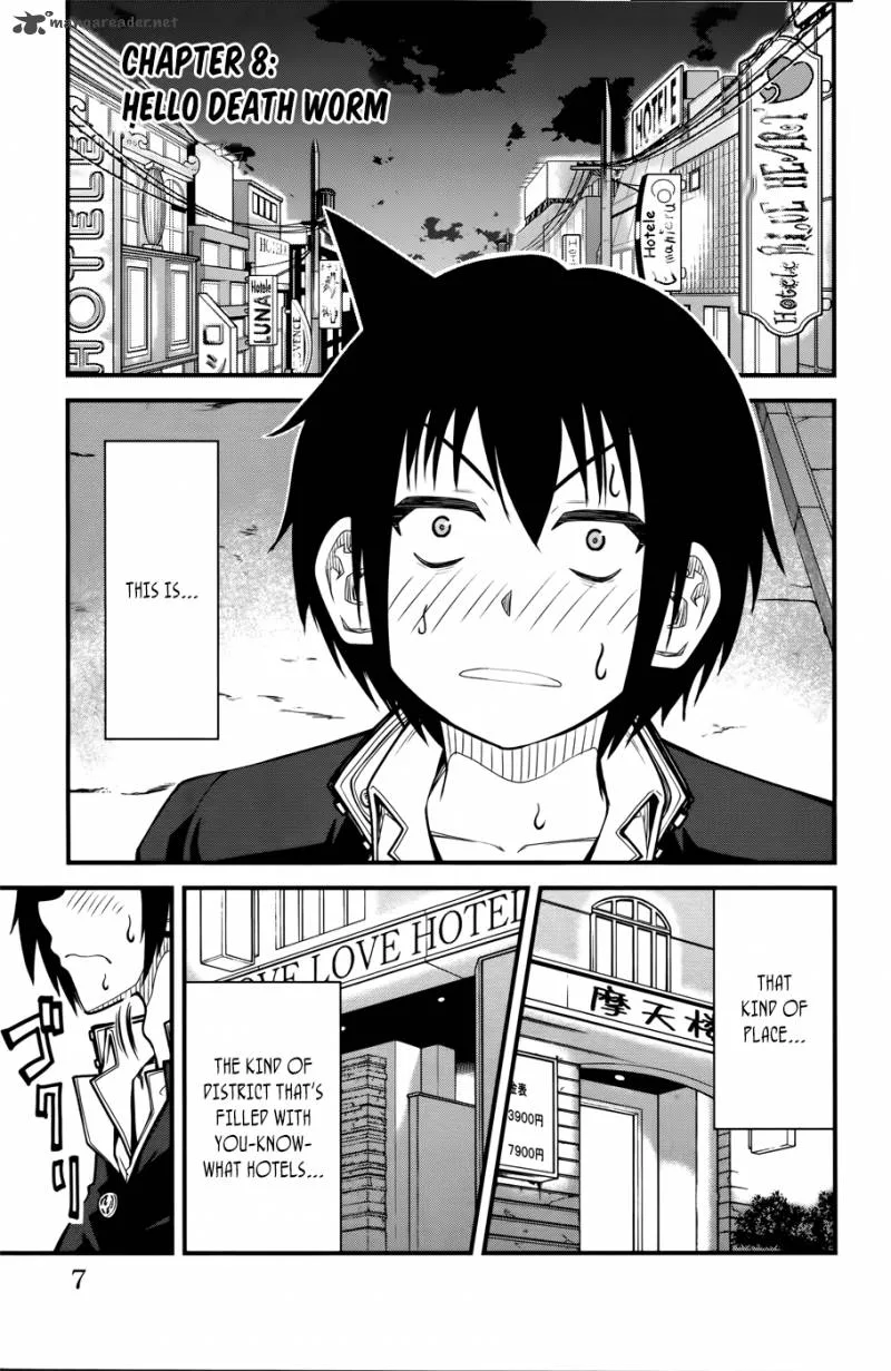 Tsujiura-san to Chupacabra Chapter 8 page 8