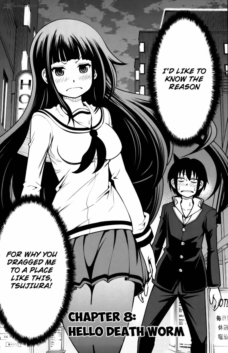 Tsujiura-san to Chupacabra Chapter 8 page 9