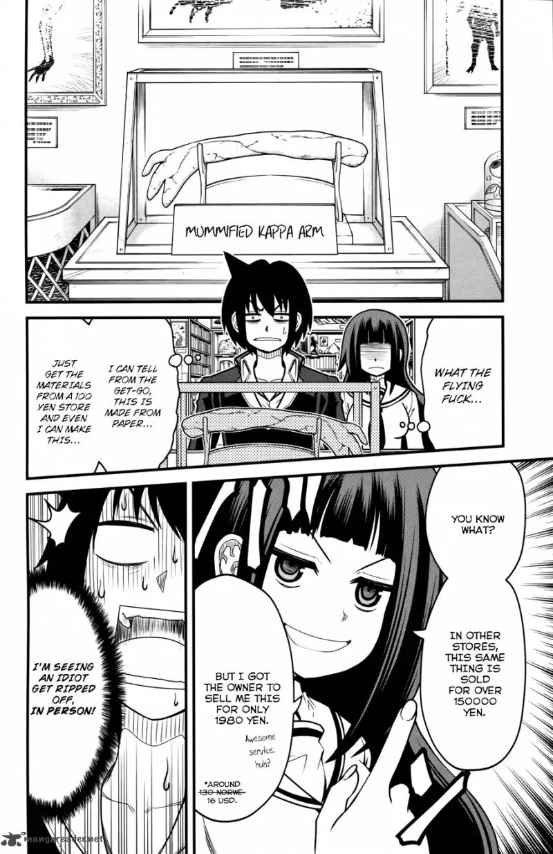 Tsujiura-san to Chupacabra Chapter 8 page 21