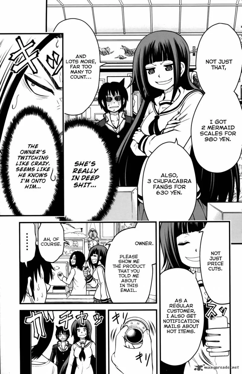 Tsujiura-san to Chupacabra Chapter 8 page 22