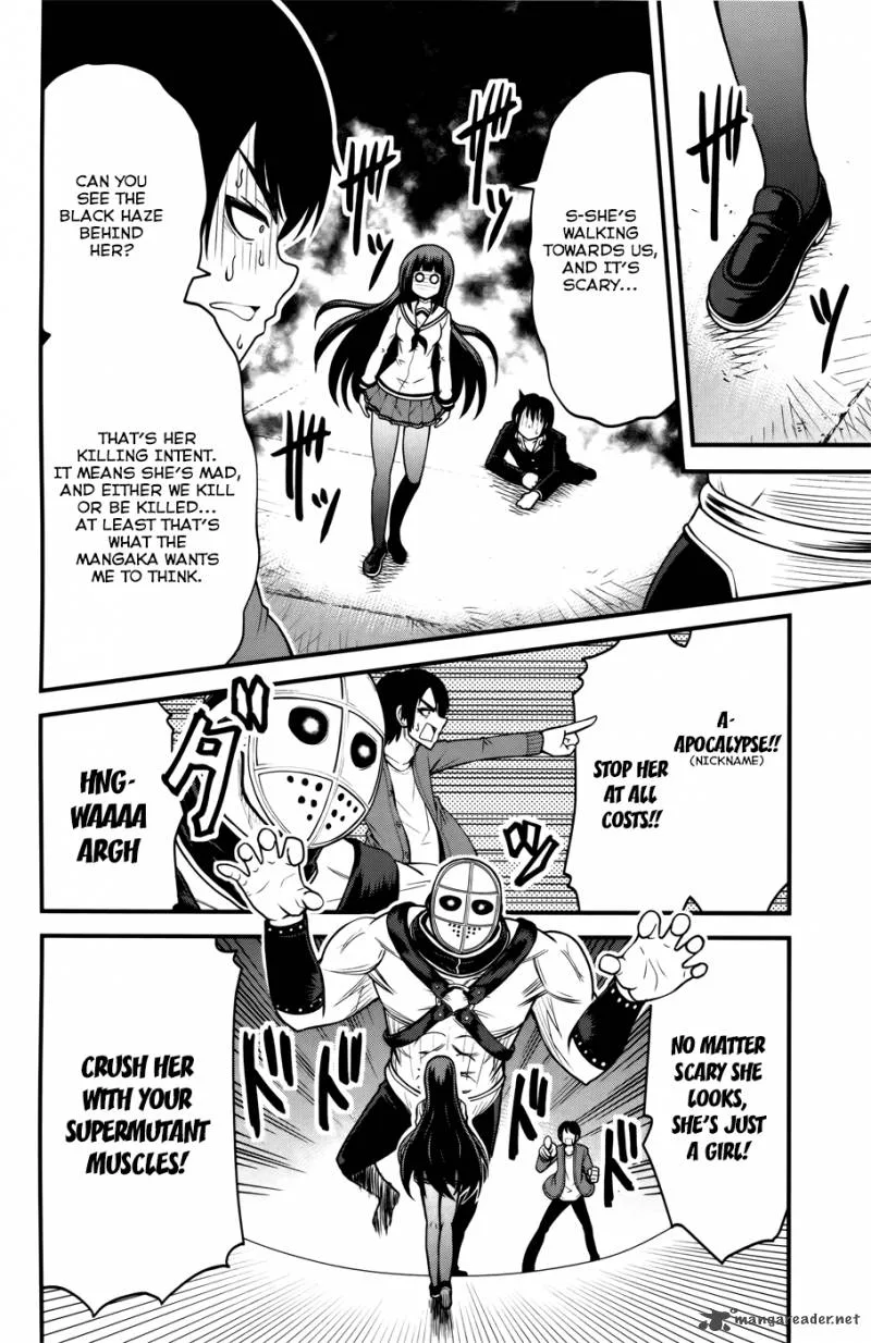 Tsujiura-san to Chupacabra Chapter 9 page 9