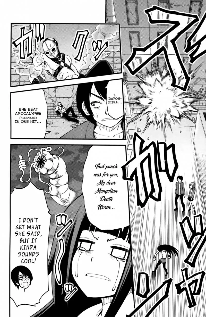 Tsujiura-san to Chupacabra Chapter 9 page 11