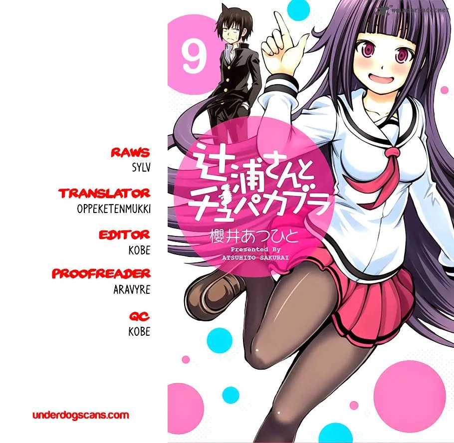 Tsujiura-san to Chupacabra Chapter 9 page 1