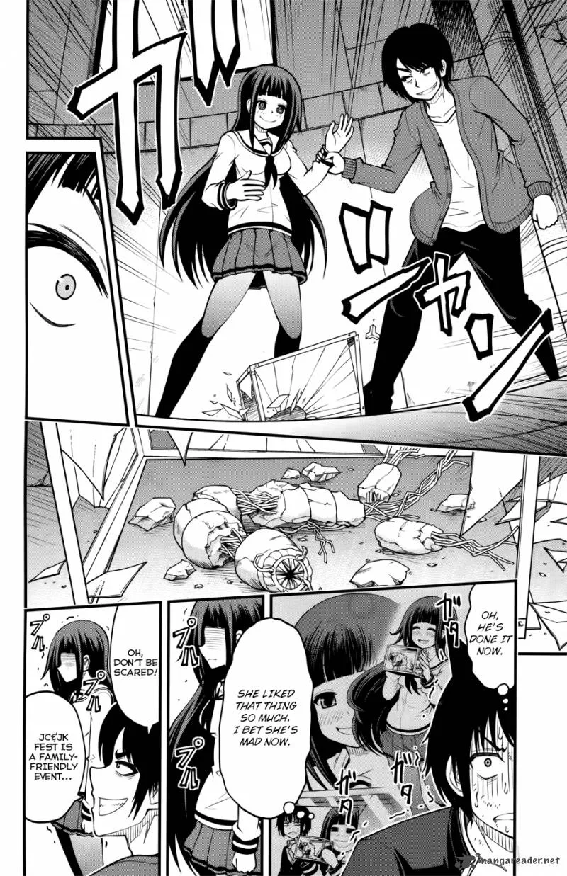 Tsujiura-san to Chupacabra Chapter 9 page 7