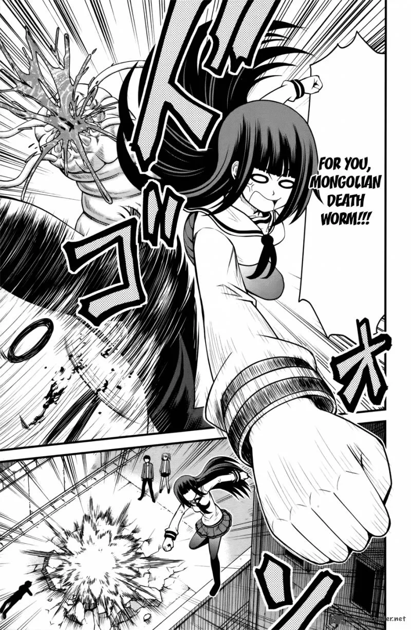 Tsujiura-san to Chupacabra Chapter 9 page 14