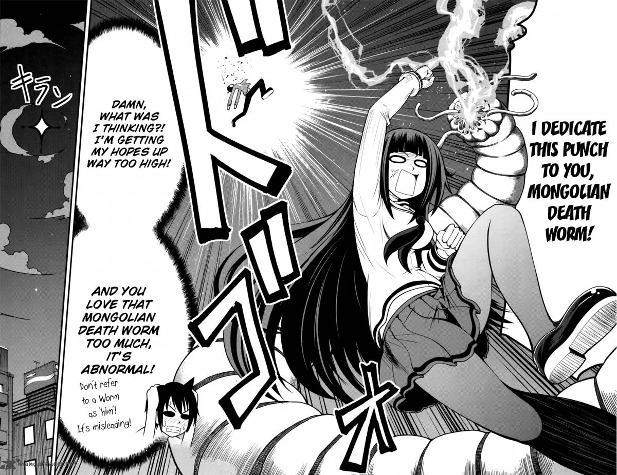 Tsujiura-san to Chupacabra Chapter 9 page 17