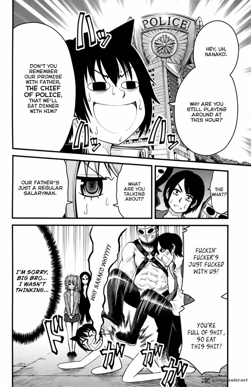 Tsujiura-san to Chupacabra Chapter 9 page 5