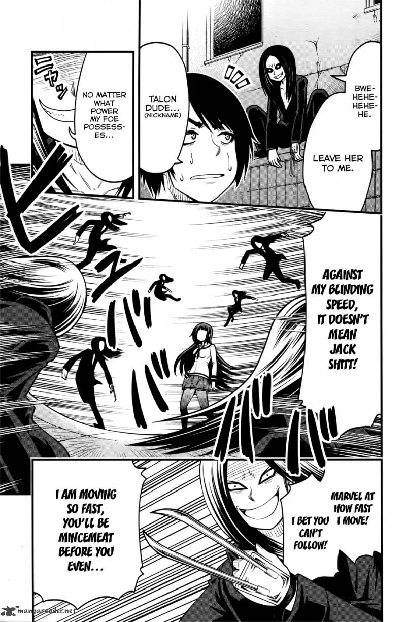 Tsujiura-san to Chupacabra Chapter 9 page 12
