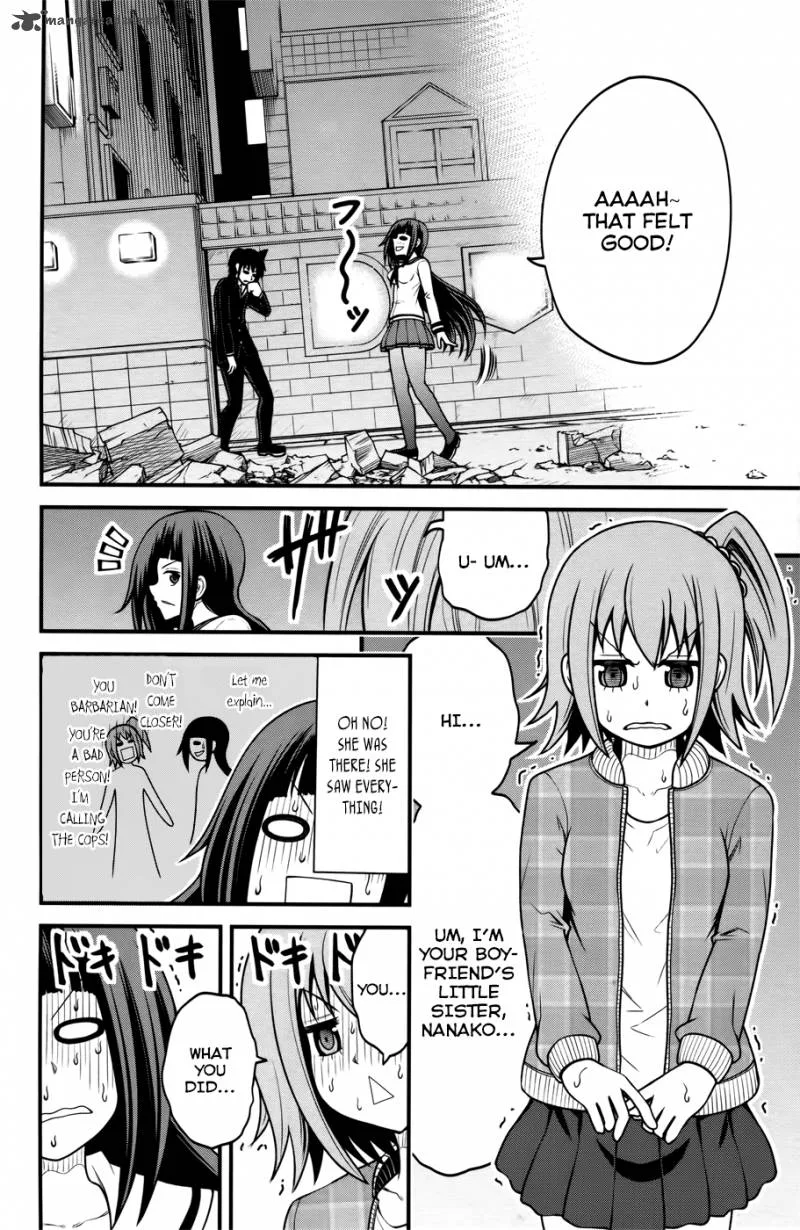 Tsujiura-san to Chupacabra Chapter 9 page 18