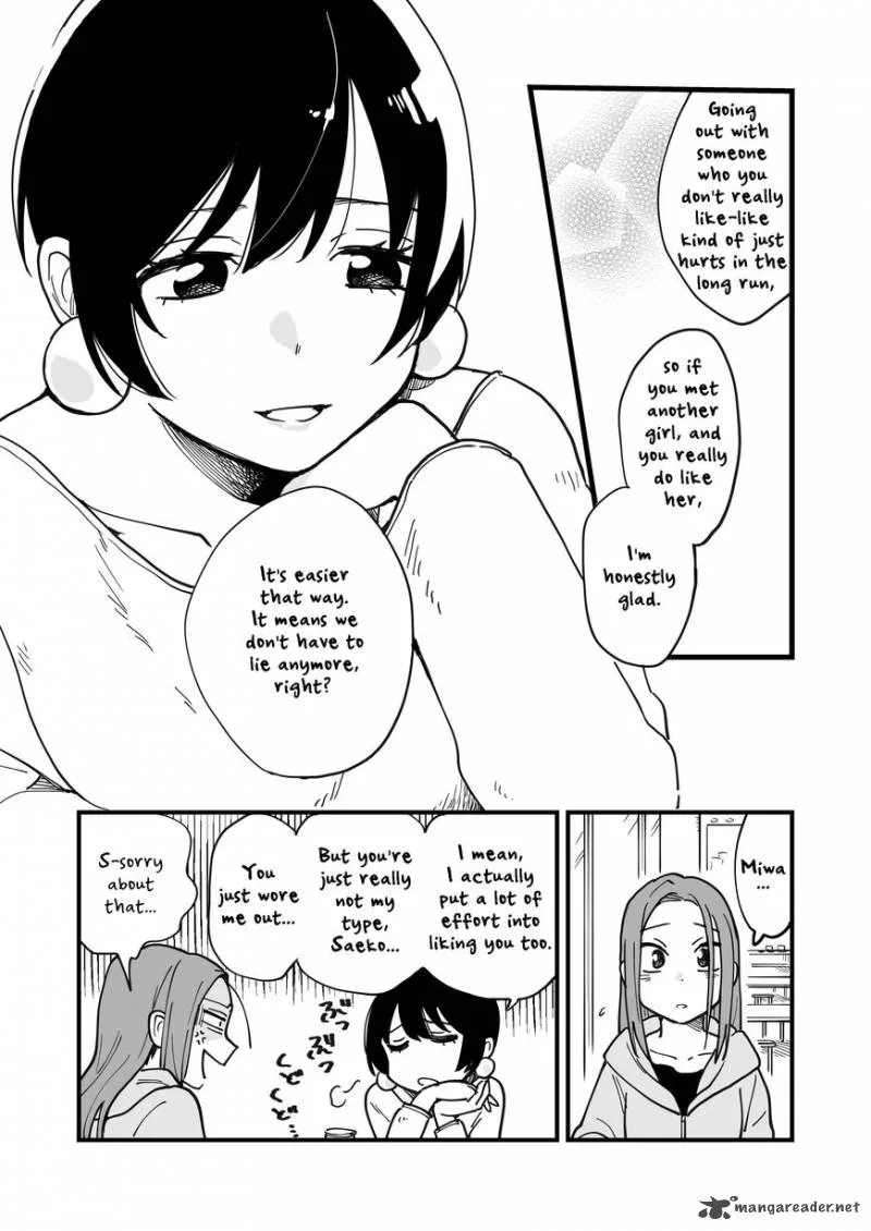 Tsukiatte agete mo ii ka na Chapter 1 page 20