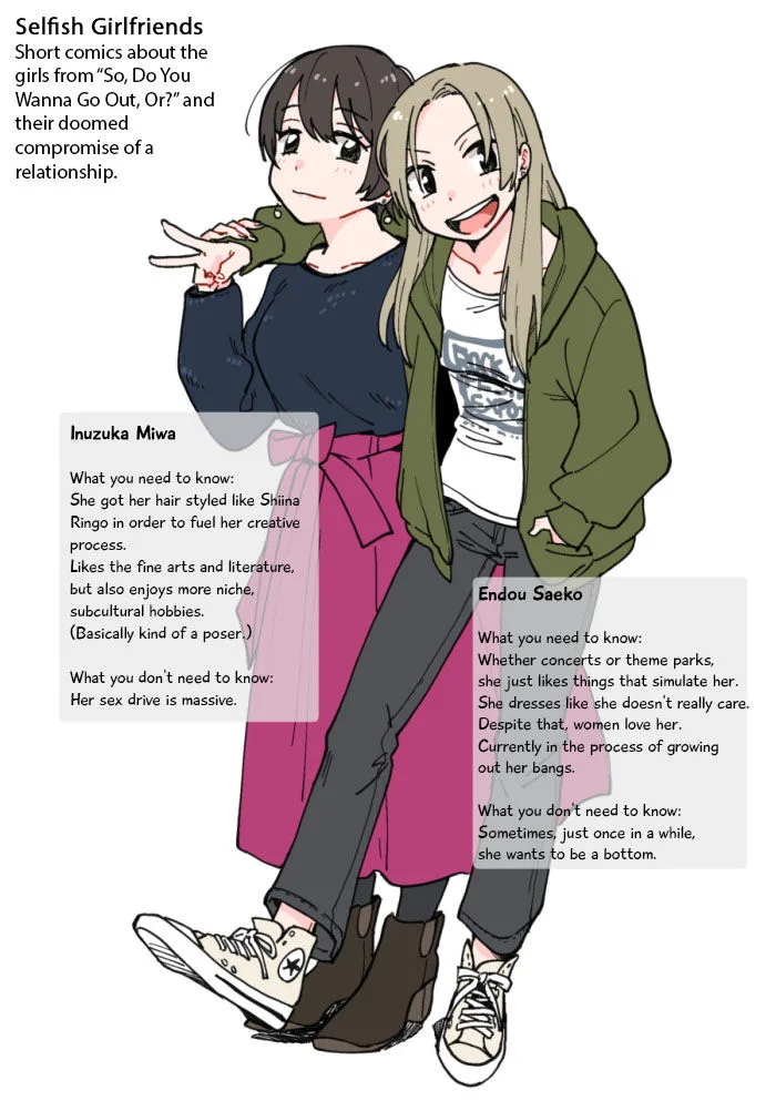 Tsukiatte agete mo ii ka na Chapter 1 page 30