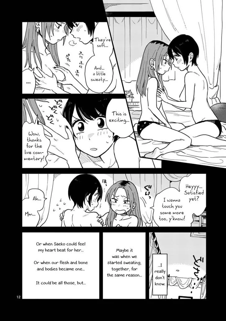 Tsukiatte agete mo ii ka na Chapter 10 page 12