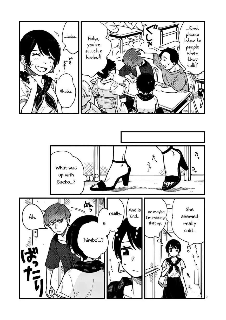 Tsukiatte agete mo ii ka na Chapter 11 page 5