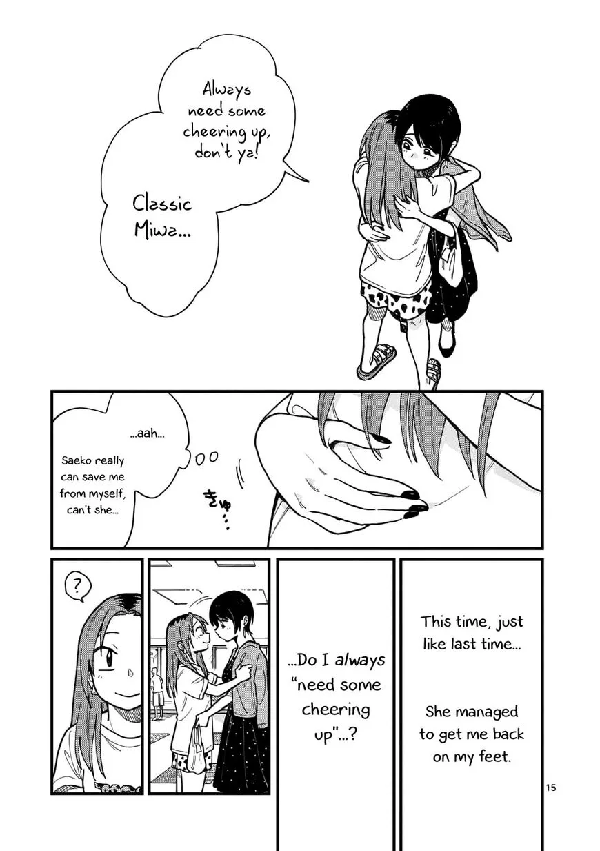 Tsukiatte agete mo ii ka na Chapter 11 page 15